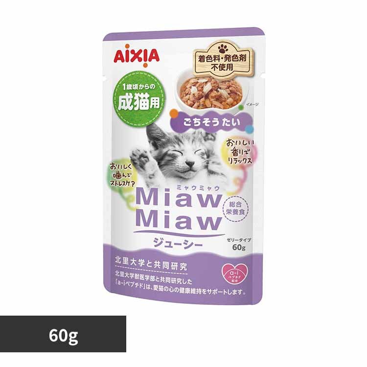 MiawMiaw�W���[�V�[ ������������ 60g 3001258 