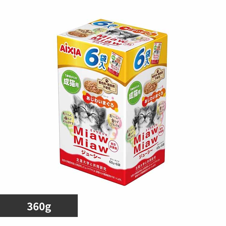 MiawMiaw�W���[�V�[6P �����킢�܂��� 360g 3001279 
