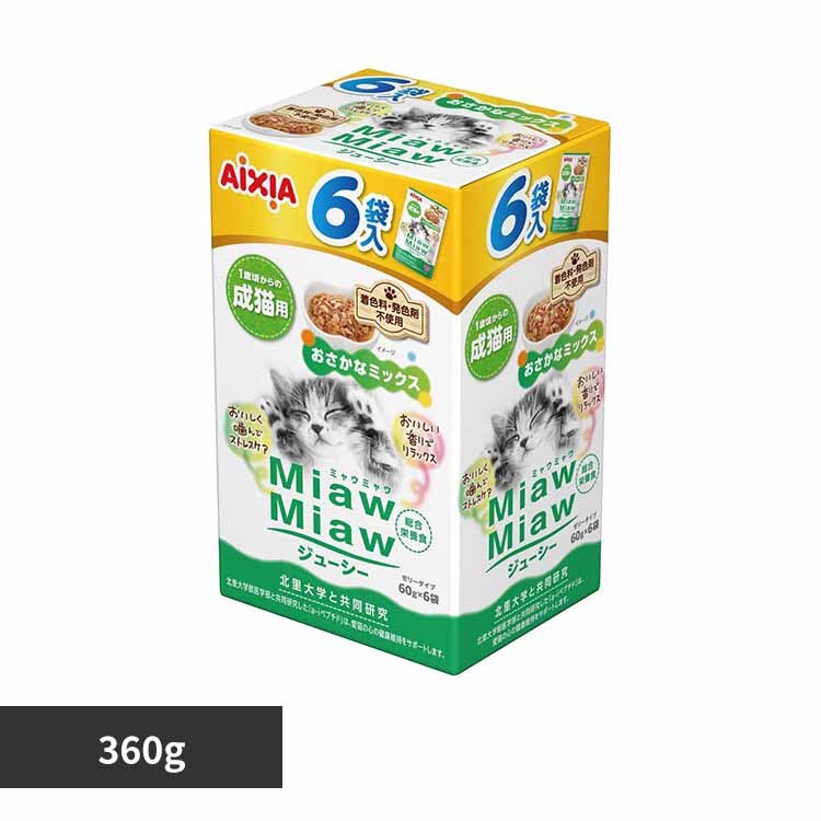 MiawMiaw�W���[�V�[6P �������ȃ~�b�N�X 360g 3001280 