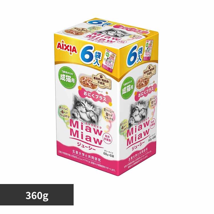 MiawMiaw�W���[�V�[6P ���ɂ��v���X 360g 3001281 