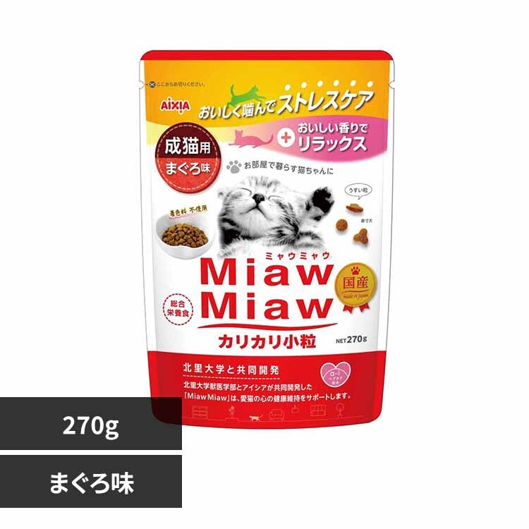 MiawMiaw�J���J������ �܂��떡 270g 3001223 �܂��떡