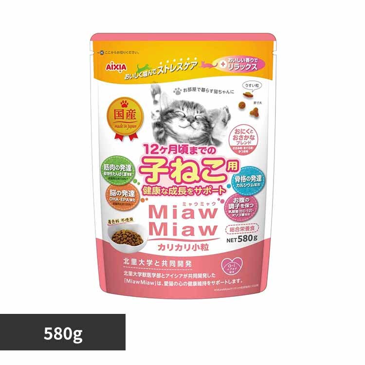 MiawMiaw�J���J������ �q�˂��p ���ɂ��Ƃ������ȃu�����h 580g 3001228 