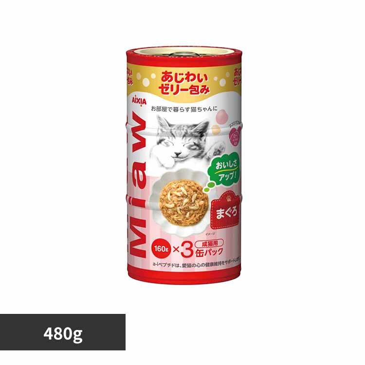MiawMiaw3P �܂��� 480g 3001133 