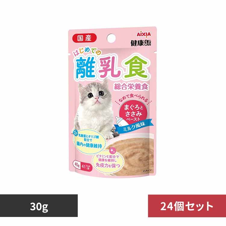 �y24�z���Y ���N�ʃp�E�` �͂��߂Ă̗����H �܂���Ƃ����݃y�[�X�g 30g 3001212 