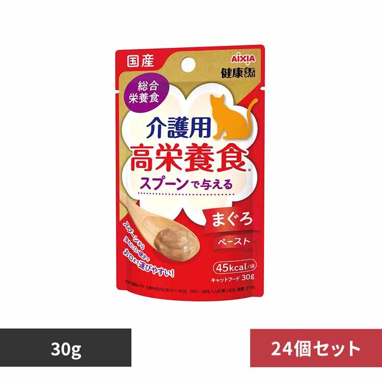 �y24�z���Y ���N�ʃp�E�` ���p���h�{�H �X�v�[���ŗ^����܂���y�[�X�g 30g 3001213 