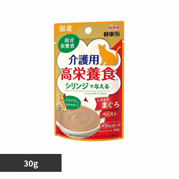 ���Y ���N�ʃp�E�` ���p���h�{�H �V�����W�ŗ^����Ƃ�Ƃ�܂���y�[�X�g 30g 3001214 