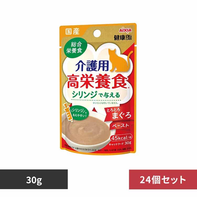 �y24�z���Y ���N�ʃp�E�` ���p���h�{�H �V�����W�ŗ^����Ƃ�Ƃ�܂���y�[�X�g 30g 3001214 