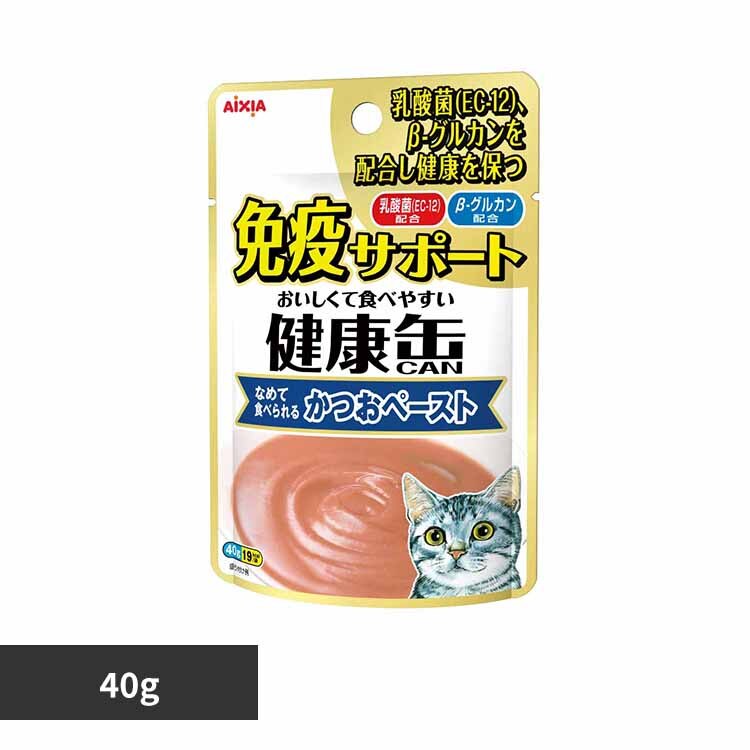 ���N�ʃp�E�` �Ɖu�T�|�[�g �����y�[�X�g 40g 3001101 