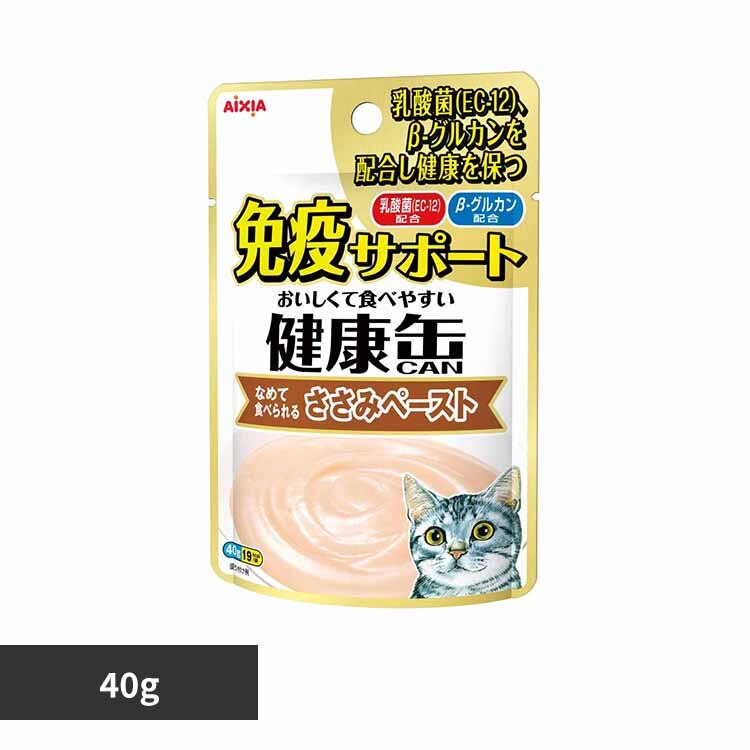 ���N�ʃp�E�` �Ɖu�T�|�[�g �����݃y�[�X�g 40g 3001102 