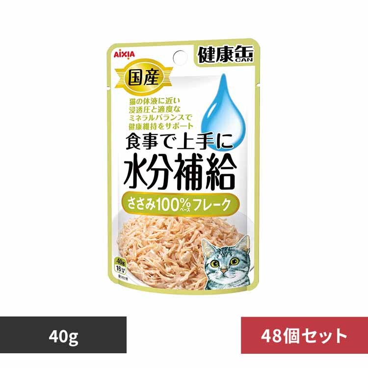 �y48�z���Y ���N�ʃp�E�` �����⋋ �����݃t���[�N 40g 3001123 