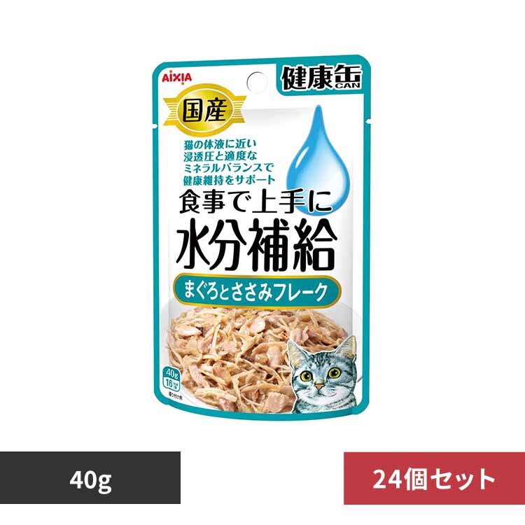 �y24�z���Y ���N�ʃp�E�` �����⋋ �܂���Ƃ����݃t���[�N 40g 3001124 