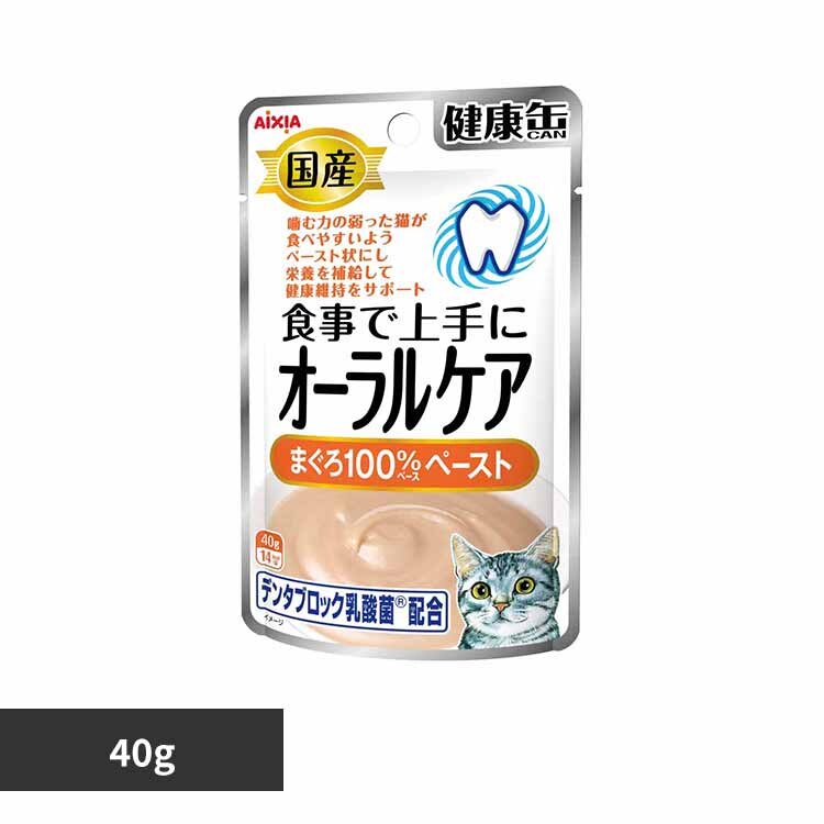 ���Y ���N�ʃp�E�` �I�[�����P�A �܂���y�[�X�g 40g 3001072 