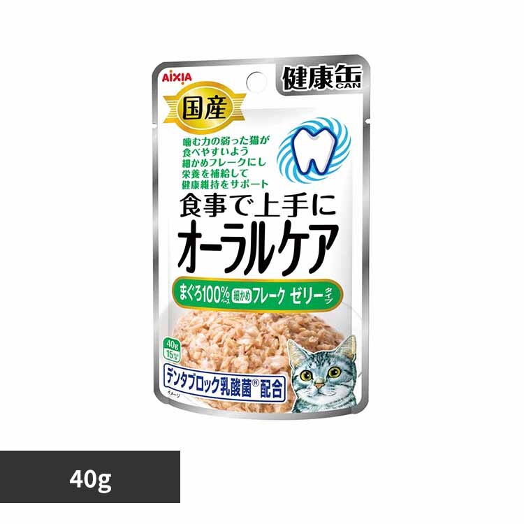 ���Y ���N�ʃp�E�` �I�[�����P�A �܂���ׂ��߃t���[�N �[���[�^�C�v 40g 3001074 