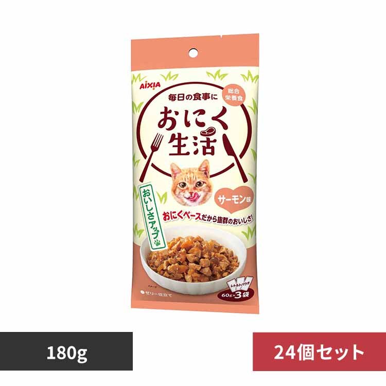 �y24�z���ɂ����� �T�[������ 180g 3001196 