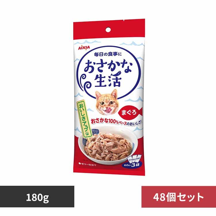 �y48�z�������Ȑ��� �܂��� 180g 3001181 