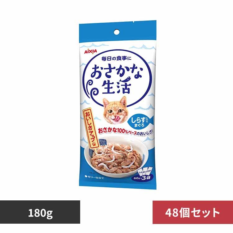 �y48�z�������Ȑ��� ���炷����܂��� 180g 3001182 