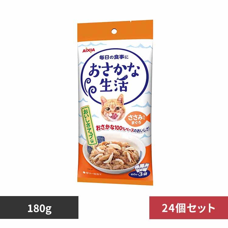 �y24�z�������Ȑ��� �����ݓ���܂��� 180g 3001183 