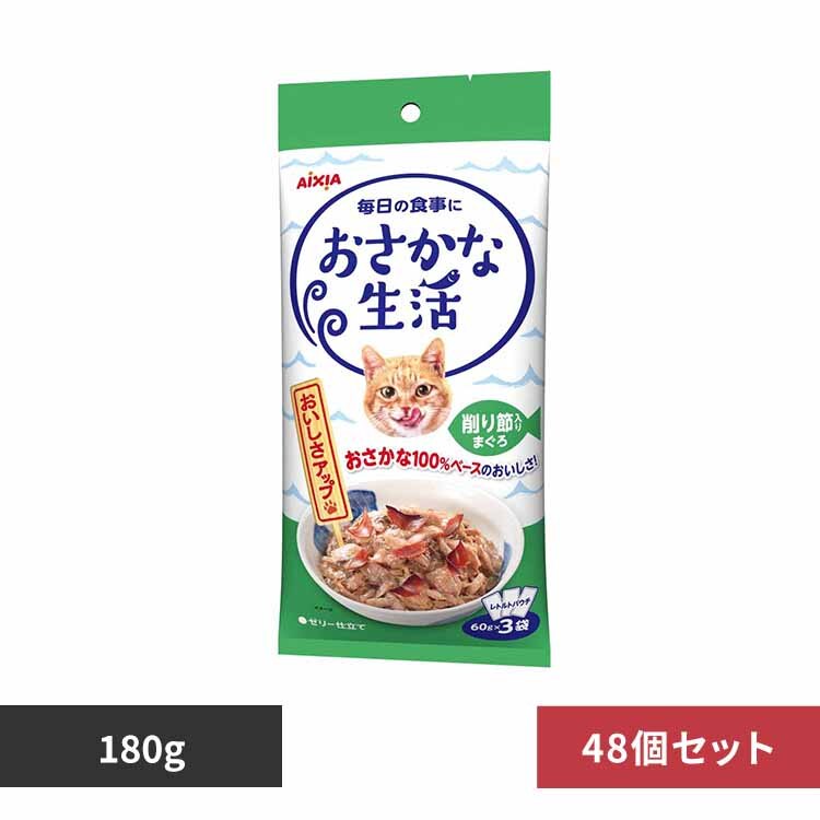 �y48�z�������Ȑ��� ���ߓ���܂��� 180g 3001184 