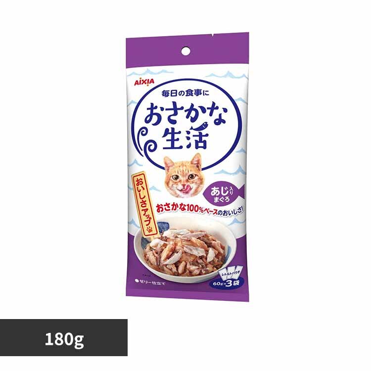 �������Ȑ��� ��������܂��� 180g 3001185 