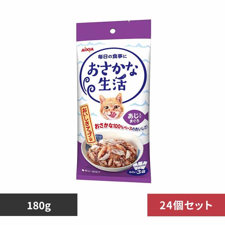 �y24�z�������Ȑ��� ��������܂��� 180g 3001185 