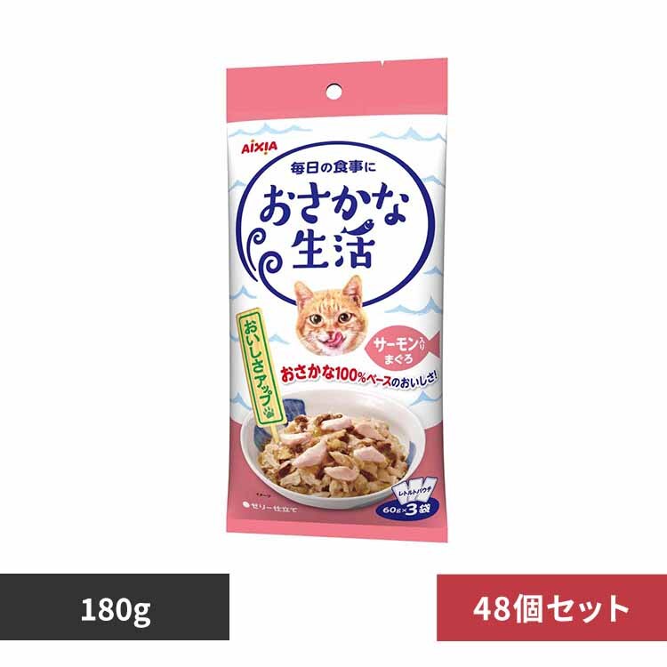 �y48�z�������Ȑ��� �T�[��������܂��� 180g 3001186 