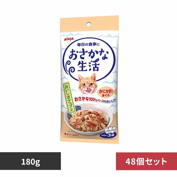 �y48�z�������Ȑ��� ���ɂ��ܓ���܂��� 180g 3001187 