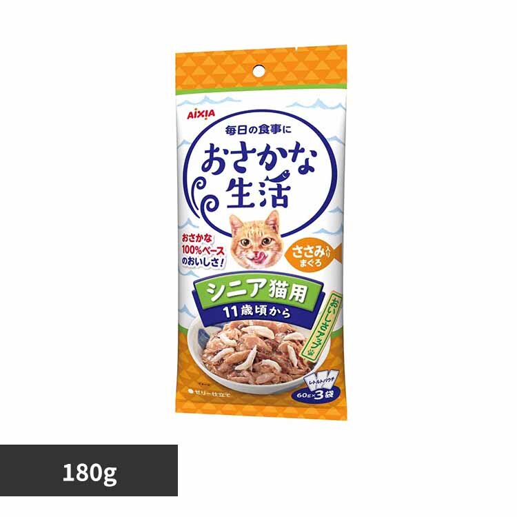 �������Ȑ��� �V�j�A�L�p �����ݓ���܂��� 180g 3001190 