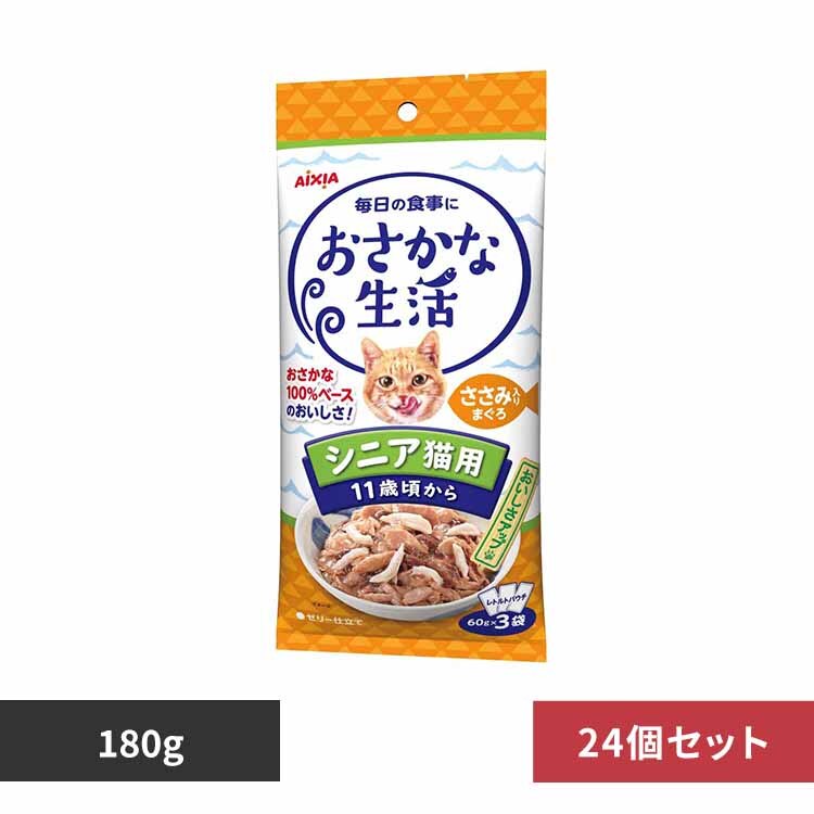 �y24�z�������Ȑ��� �V�j�A�L�p �����ݓ���܂��� 180g 3001190 