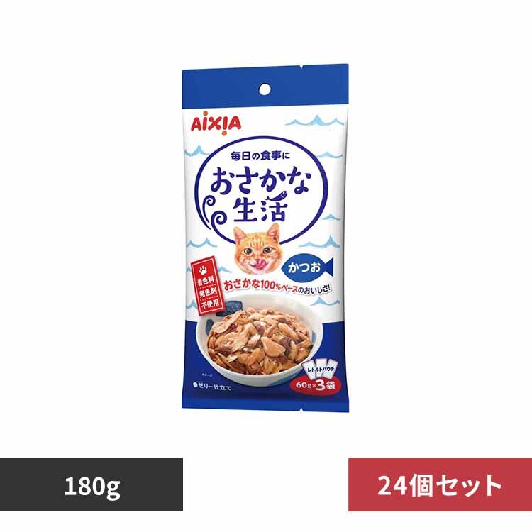 �y24�z�������Ȑ��� ���� 180g 3001319 