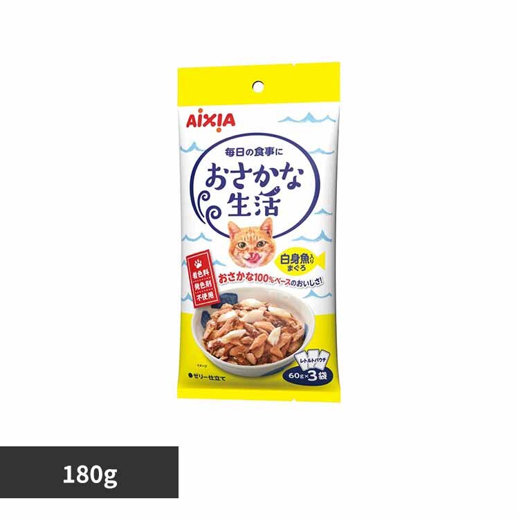 �������Ȑ��� ���g������܂��� 180g 3001320 