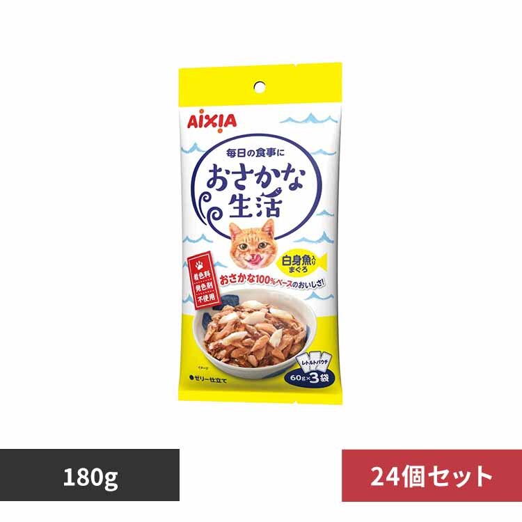 �y24�z�������Ȑ��� ���g������܂��� 180g 3001320 