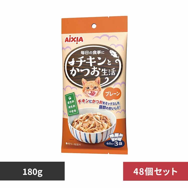 �y48�z�`�L���Ƃ������� �v���[�� 180g 3001283 