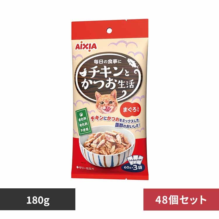 �y48�z�`�L���Ƃ������� �܂������ 180g 3001284 