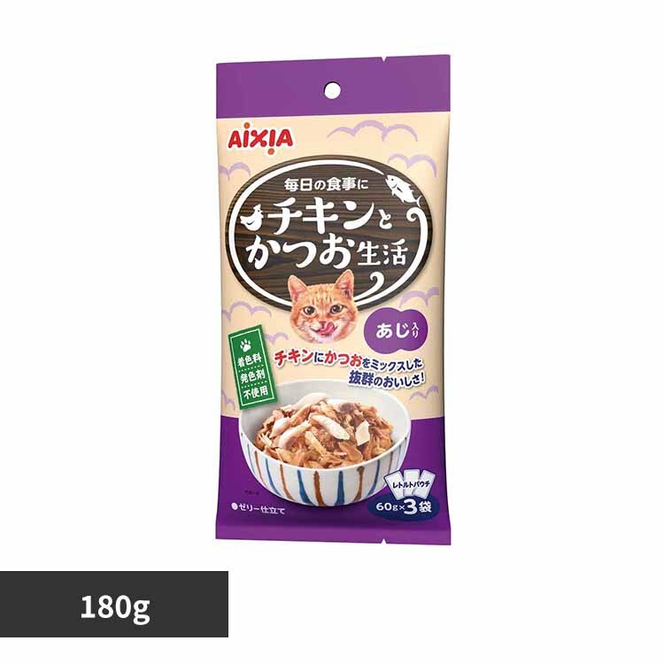 �`�L���Ƃ������� �������� 180g 3001285 