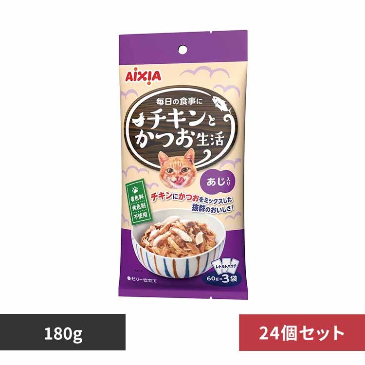 �y24�z�`�L���Ƃ������� �������� 180g 3001285 