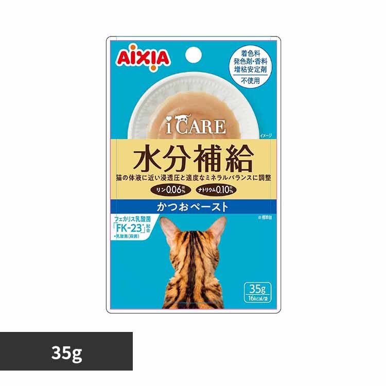 i CARE �����⋋ �����y�[�X�g 35g 3001302 
