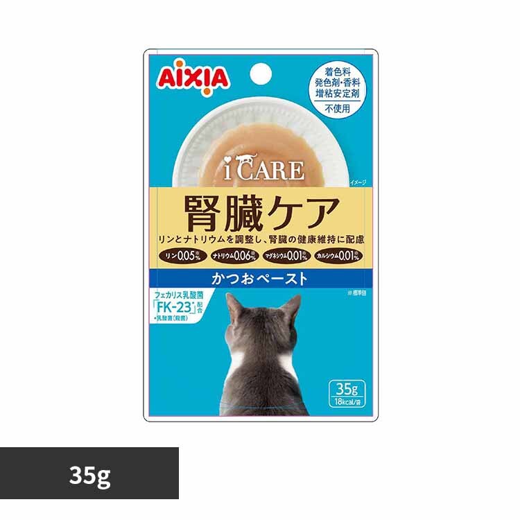 i CARE �t���P�A �����y�[�X�g 35g 3001304 