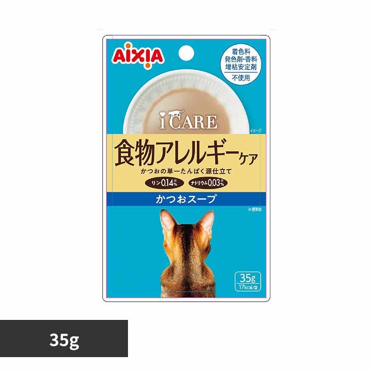i CARE �H���A�����M�[�P�A �����X�[�v 35g 3001306 