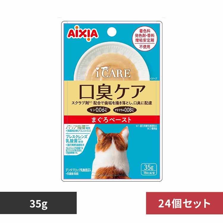 �y24�z i CARE ���L�P�A �܂���y�[�X�g 35g 3001308 