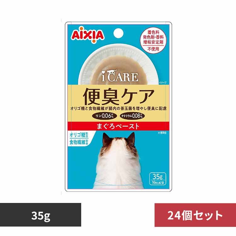 �y24�z i CARE �֏L�P�A �܂���y�[�X�g 35g 3001309 