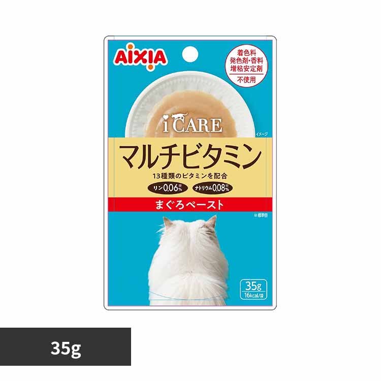 i CARE �}���`�r�^�~�� �܂���y�[�X�g 35g 3001310 