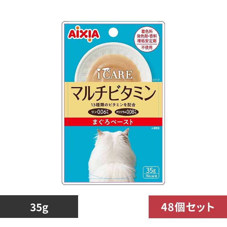 �y48�z i CARE �}���`�r�^�~�� �܂���y�[�X�g 35g 3001310 