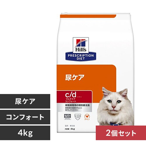 �y2�Z�b�g�z�q���Y �Ö@�H �A�P�A ��/�� �R���t�H�[�g �}���`�P�A 4kg