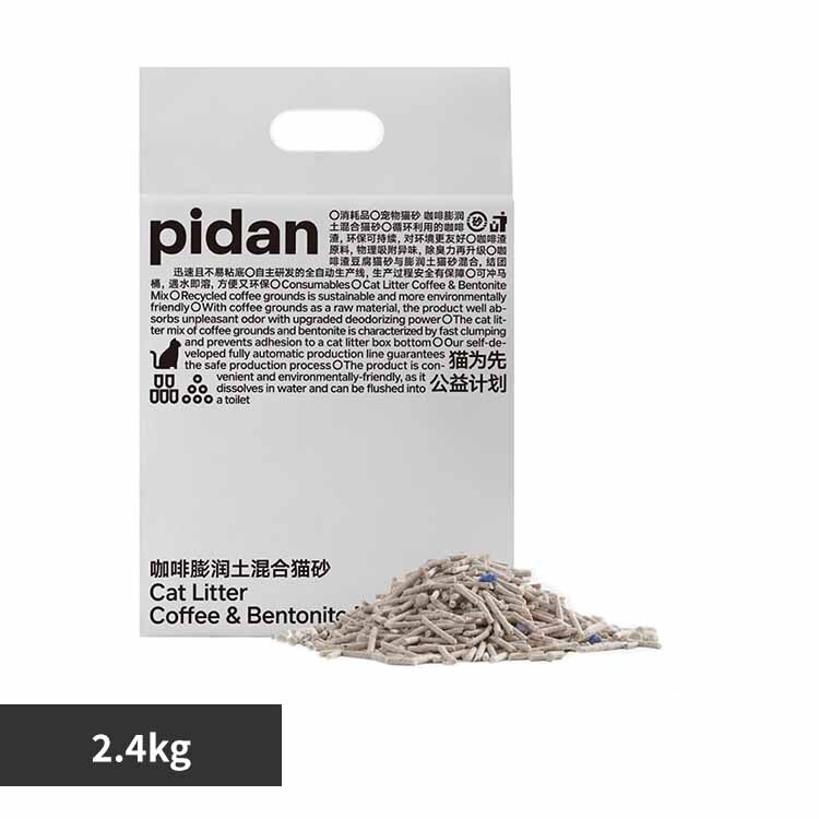 �R�[�q�[�x���g�i�C�g�~�b�N�X�L�� 2.4kg PD1616M1X1 