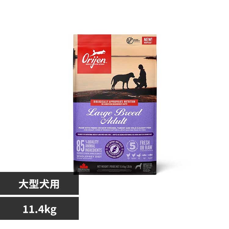 �I���W�� ���[�W�u���[�h�A�_���g 11.4kg 