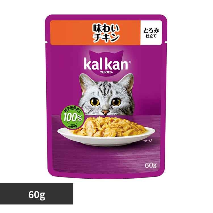 �}�[�X�W���p�����~�e�b�h �J���J�� �p�E�` ���킢�`�L�� 60g KP129 