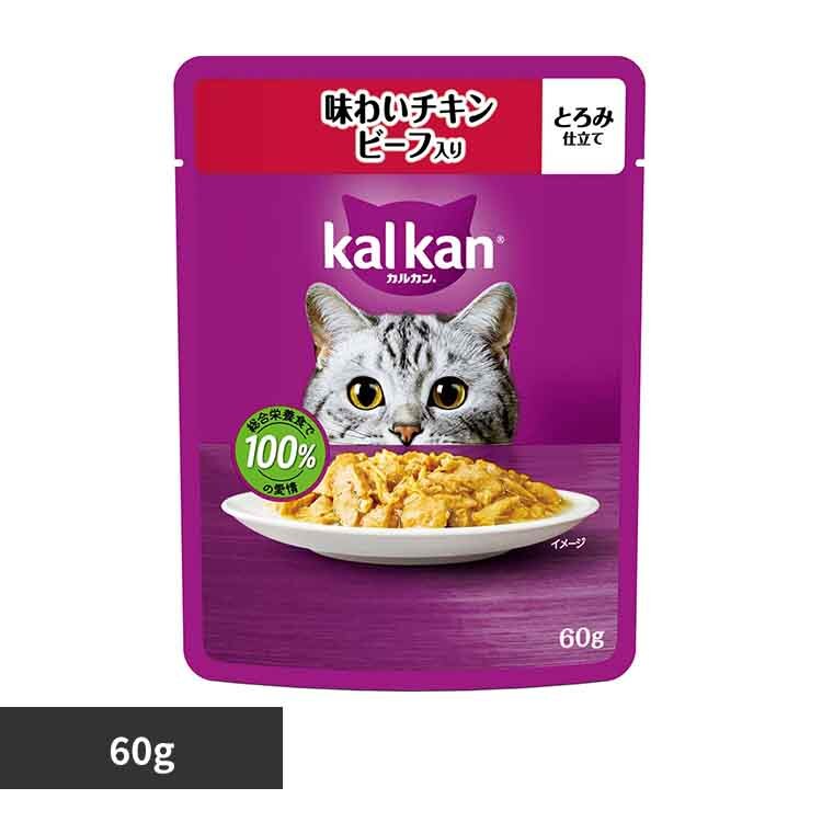 �}�[�X�W���p�����~�e�b�h �J���J�� �p�E�` ���킢�`�L�� �r�[�t���� 60g KP131 