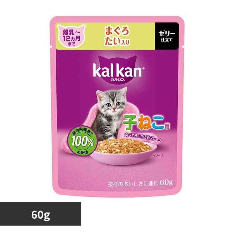 �}�[�X�W���p�����~�e�b�h �J���J�� �p�E�` 12�����܂ł̎q�˂��p �܂��� �������� 60g KP137 