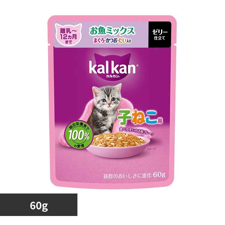 �}�[�X�W���p�����~�e�b�h �J���J�� �p�E�` 12�����܂ł̎q�˂��p �����~�b�N�X �܂���E�����E�������� 60g KP139 