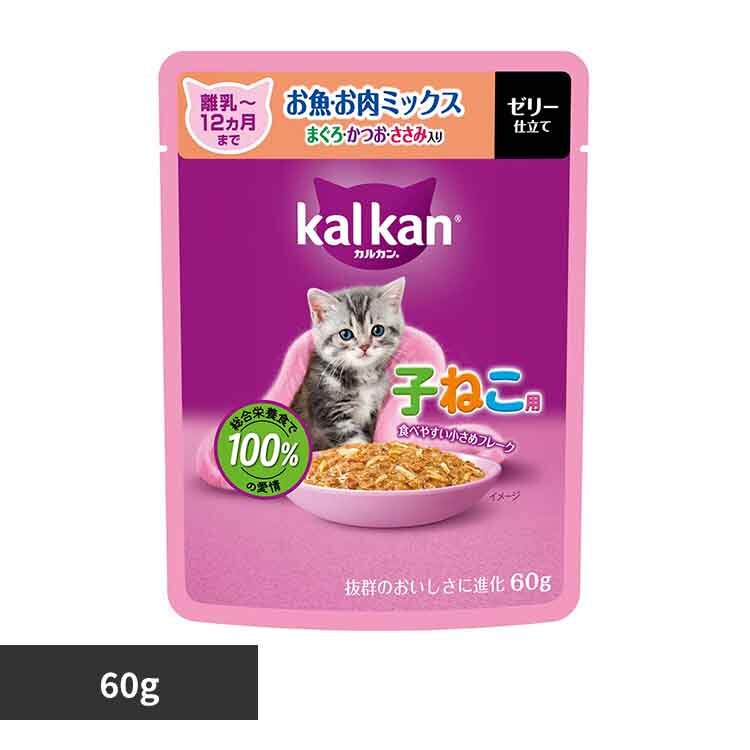 �}�[�X�W���p�����~�e�b�h �J���J�� �p�E�` 12�����܂ł̎q�˂��p �����E�����~�b�N�X �܂���E�����E�����ݓ��� 60g KP142 